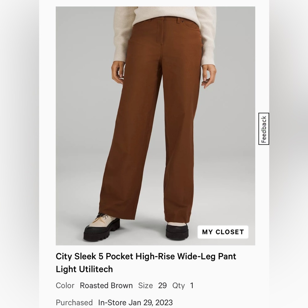 Lululemon City Sleek Roasted Brown Wide Leg Pant Size 29.
